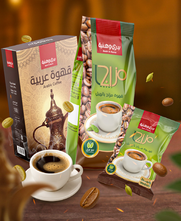 Coffee Drinks
